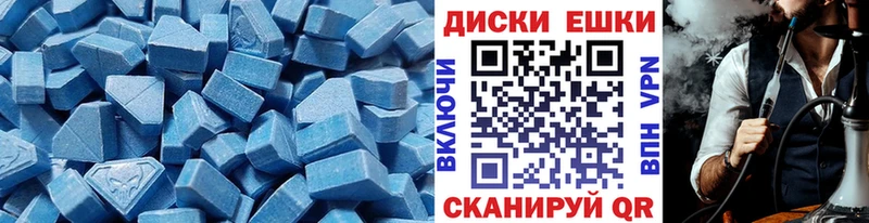 ЭКСТАЗИ Дубай  blacksprut ссылки  Кемерово 