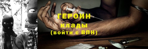 синтетический гашиш Приозерск