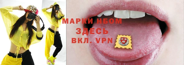 мдпв Россошь