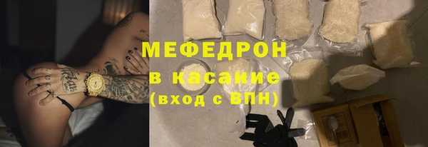 синтетический гашиш Приозерск