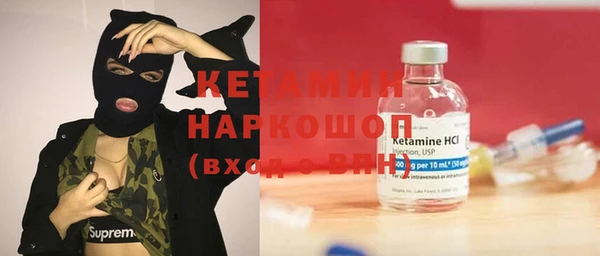 герыч Ростов