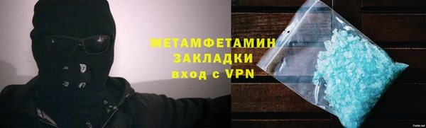 мдпв Россошь