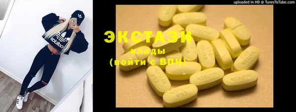 мдпв Россошь