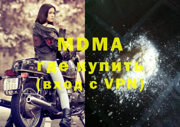 мдпв Россошь