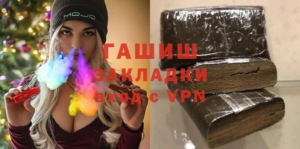 герыч Ростов