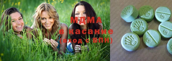 мдпв Россошь