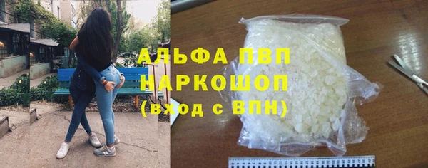 герыч Ростов