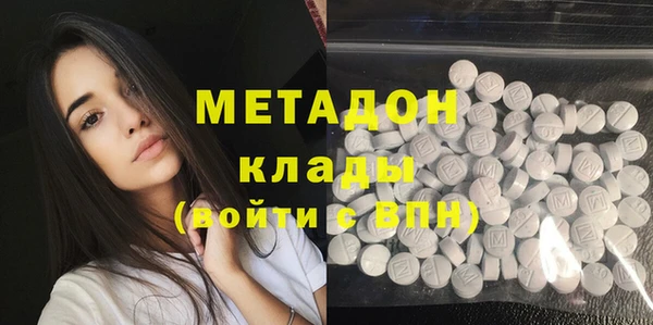 герыч Ростов