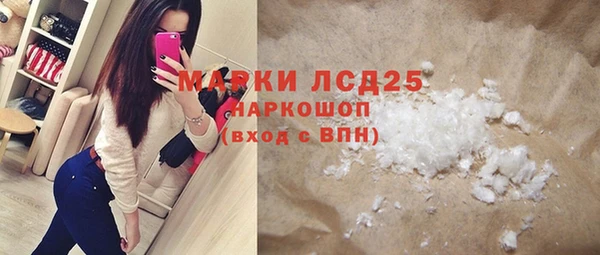 мдпв Россошь