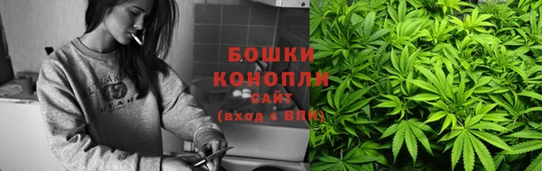 кристаллы Пролетарск