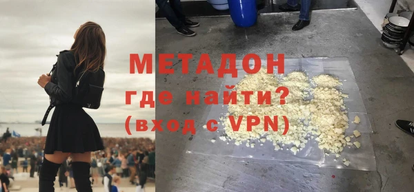 герыч Ростов