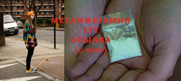 мдпв Россошь
