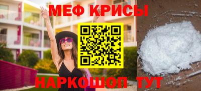 дживик Гагарин
