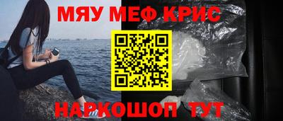 mix Азнакаево