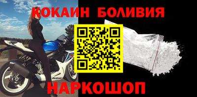 дживик Гагарин