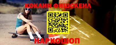 дживик Гагарин