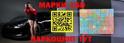 mix Азнакаево
