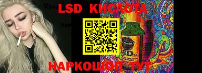 дживик Гагарин