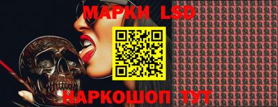 дживик Гагарин