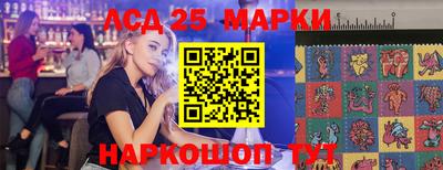 МДМА Гатчина