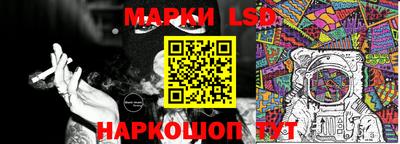 дживик Гагарин