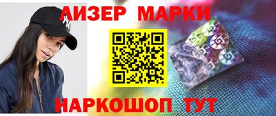 тгк Гай