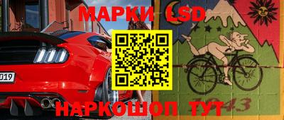 mdpv Абинск