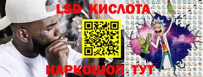 дживик Гагарин