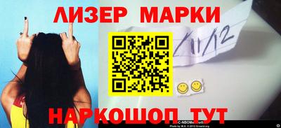 mdpv Абинск
