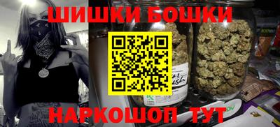 mdpv Абинск