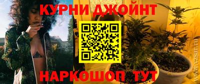 mix Азнакаево