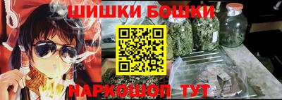 дживик Гагарин