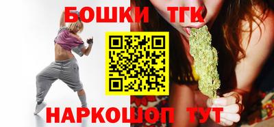 тгк Гай
