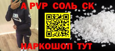 тгк Гай
