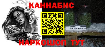 МДМА Гатчина