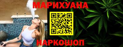 МДМА Гатчина