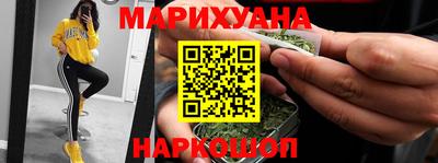 mdpv Абинск