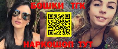 Альфа ПВП Абакан