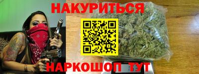 дживик Гагарин