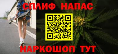 mix Азнакаево