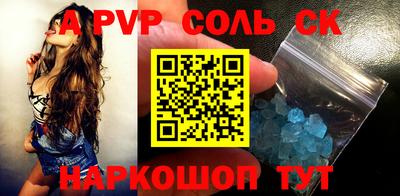 дживик Гагарин