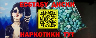 mix Азнакаево