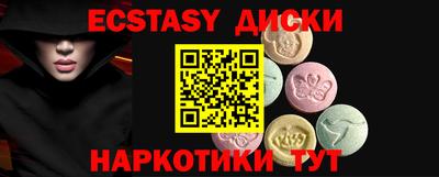 mix Азнакаево
