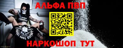 тгк Гай