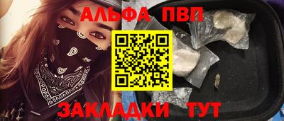 тгк Гай
