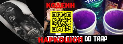 МДМА Гатчина