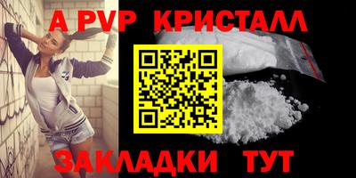 МДМА Гатчина