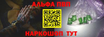mix Азнакаево