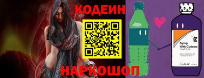 mdpv Абинск