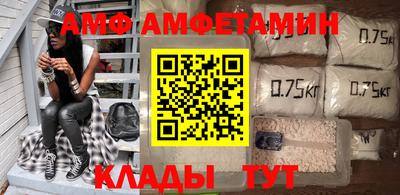 тгк Гай